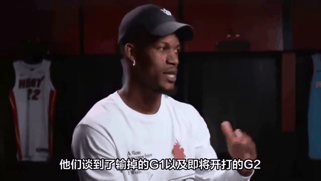 巴特勒官方宣布夺冠新规，G2引发争议！