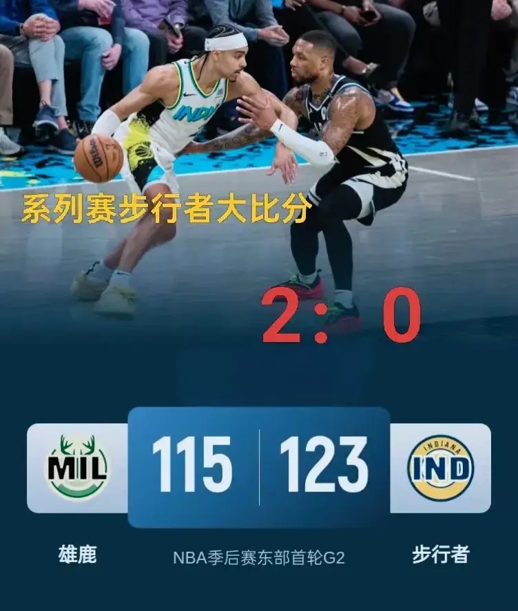 九游体育-关于Scout遭遇十二持续失利，雄鹿教练压力巨大！的信息-九游体育